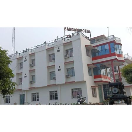 Hotel Sangam, فاراناسي المظهر الخارجي الصورة